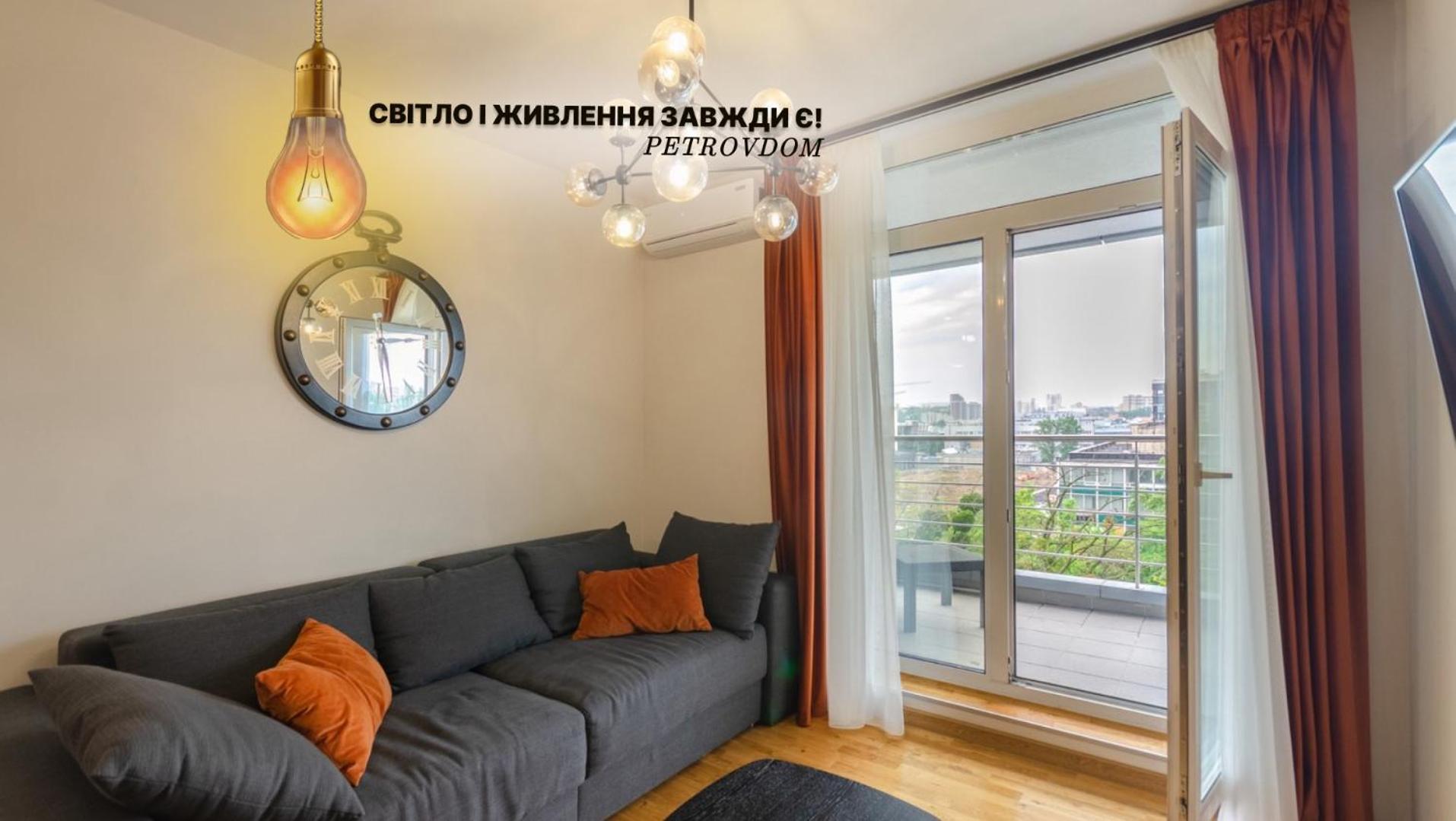 Petrovdom 408-467-471-277-377 In Central Park Cozy Apartments Kiev Exteriör bild